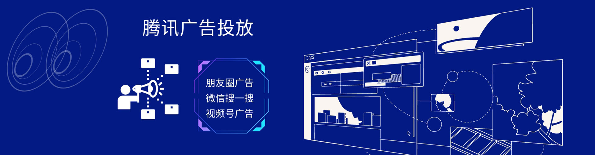 巢湖百度竞价开户